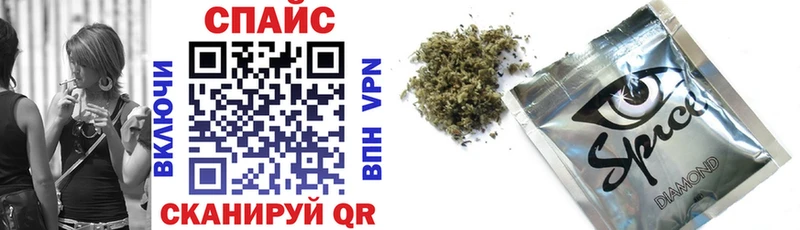 цены   Смоленск  mega ONION  Бутират BDO 33% 