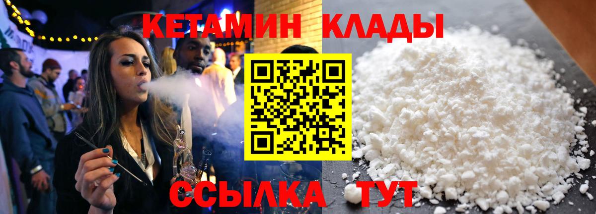 Альфа ПВП Смоленск