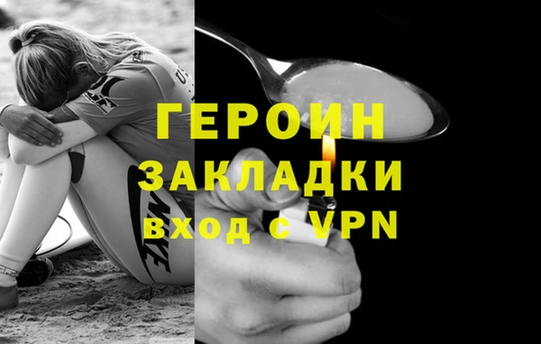 MESCALINE Абдулино