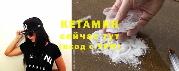 соль курить ск Абаза