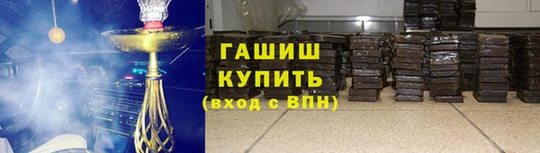 MESCALINE Абдулино