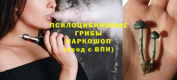 COCAINE Алексеевка