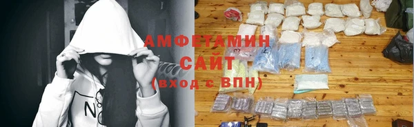 каннабис Алзамай