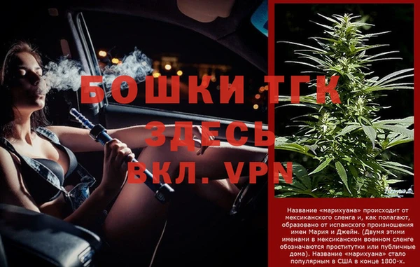 MESCALINE Абдулино