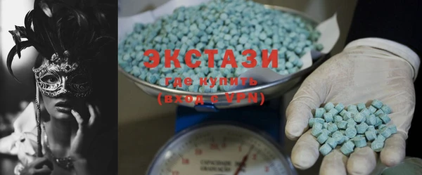 COCAINE Алексеевка