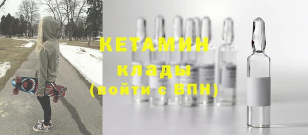 не бодяженный Абинск