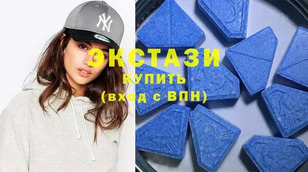 MESCALINE Абдулино