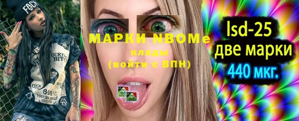 не бодяженный Абинск