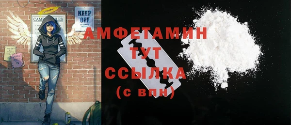 MESCALINE Абдулино