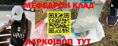 каннабис Тулун