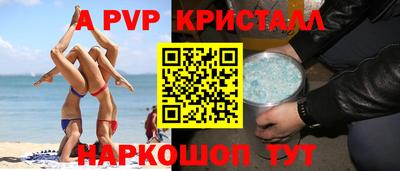 каннабис Тулун