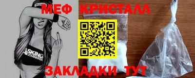 бутик Туймазы