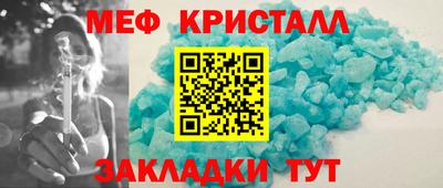 винт Тула