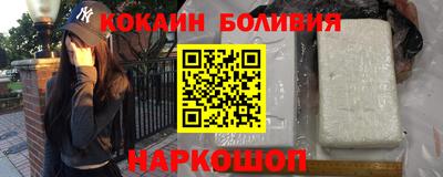 бутик Туймазы