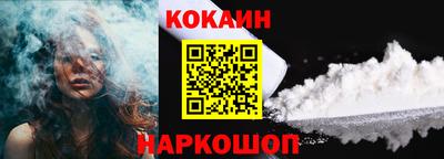 каннабис Тулун