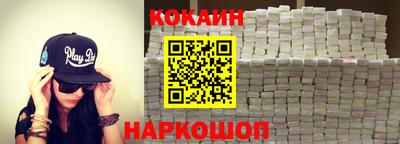 каннабис Тулун