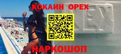 каннабис Тулун