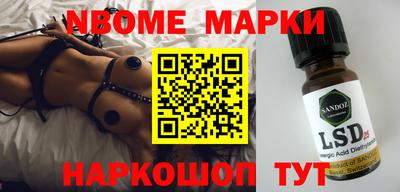 каннабис Тулун