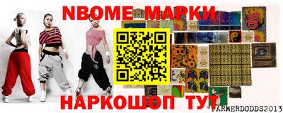 винт Тула