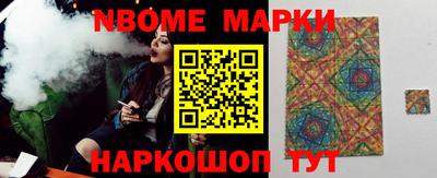бутик Туймазы