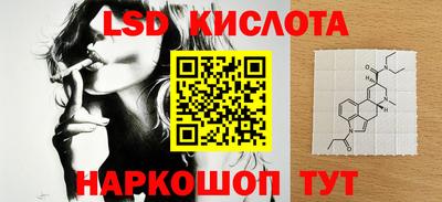 каннабис Тулун