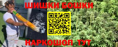 бутик Туймазы