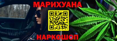 винт Тула