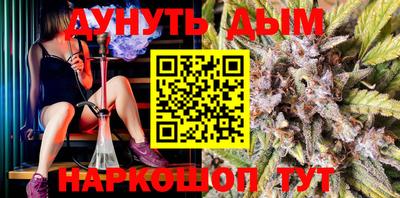 винт Тула