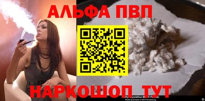 каннабис Тулун