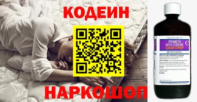 бутик Туймазы