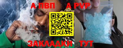 каннабис Тулун