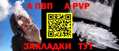винт Тула