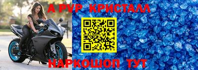 каннабис Тулун