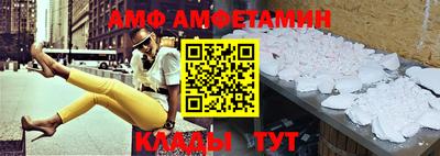 бутик Туймазы