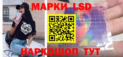 бутик Туймазы