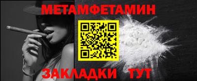 винт Тула