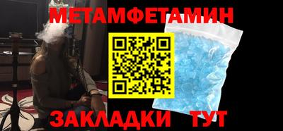 винт Тула
