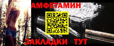 винт Тула