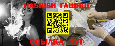 винт Тула