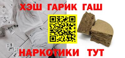 бутик Туймазы