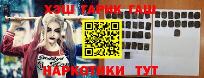 винт Тула