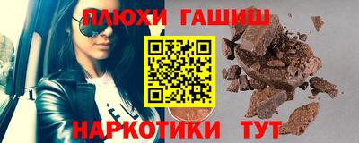 бутик Туймазы