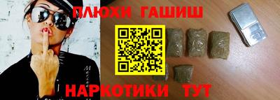бутик Туймазы