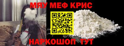 каннабис Тулун