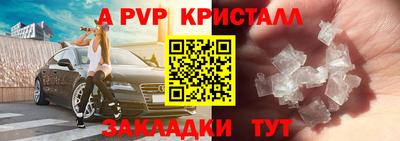 бутик Туймазы