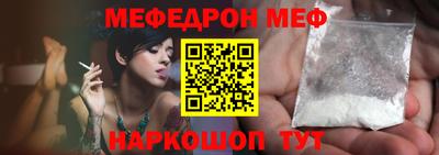 бутик Туймазы