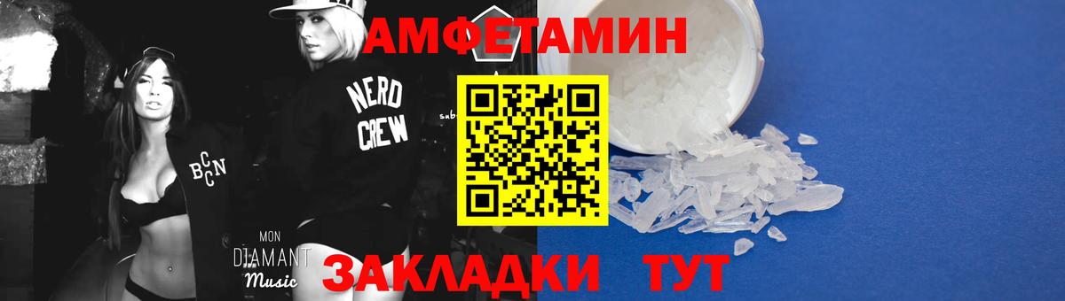 Купить наркоту  Меф   КОКАИН  МДМА  Вход с VPN  Меф  Смоленск  Гашиш  Каннабис  Кетамин 