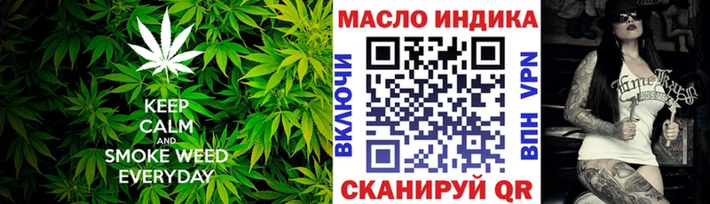 ТГК Wax  кракен зеркало  Смоленск 